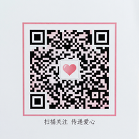 我们公众号二维码